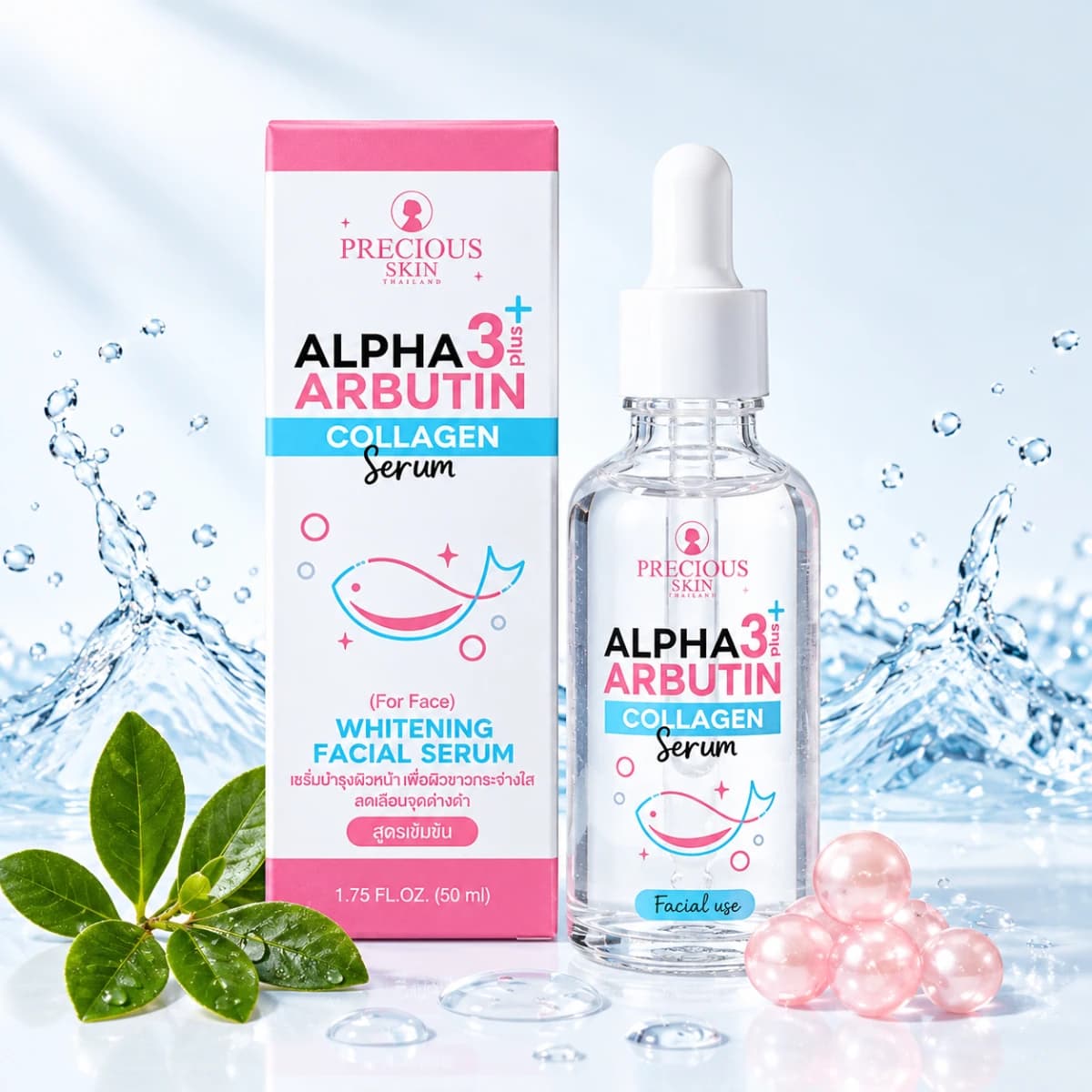 Alpha 3 Plus Arbutin Collagen Serum